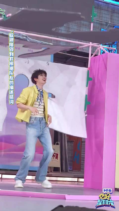 李现魏哲鸣丁程鑫别给自己扇感冒了  ​​​