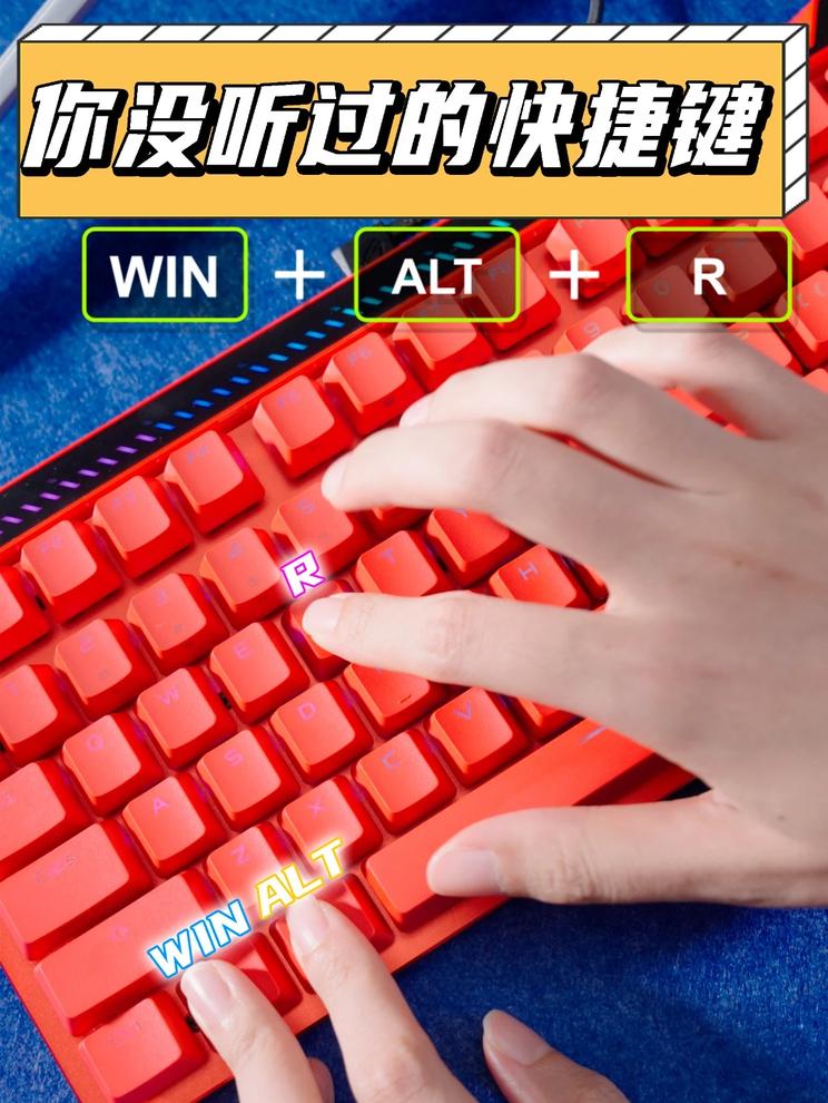 这些功能居然是 Win11 自带，几年白用了