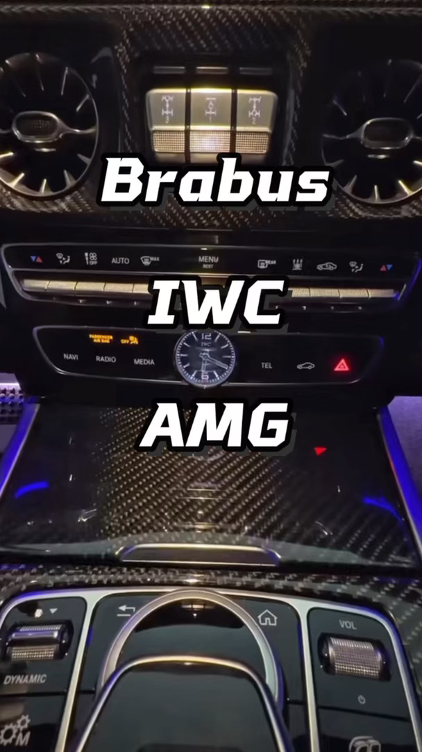 梅赛德斯奔驰 G级 Brabus IWC AMG