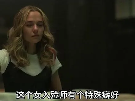 我的观影报告