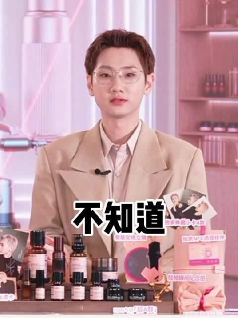 猪猪不清楚猪猪不知道