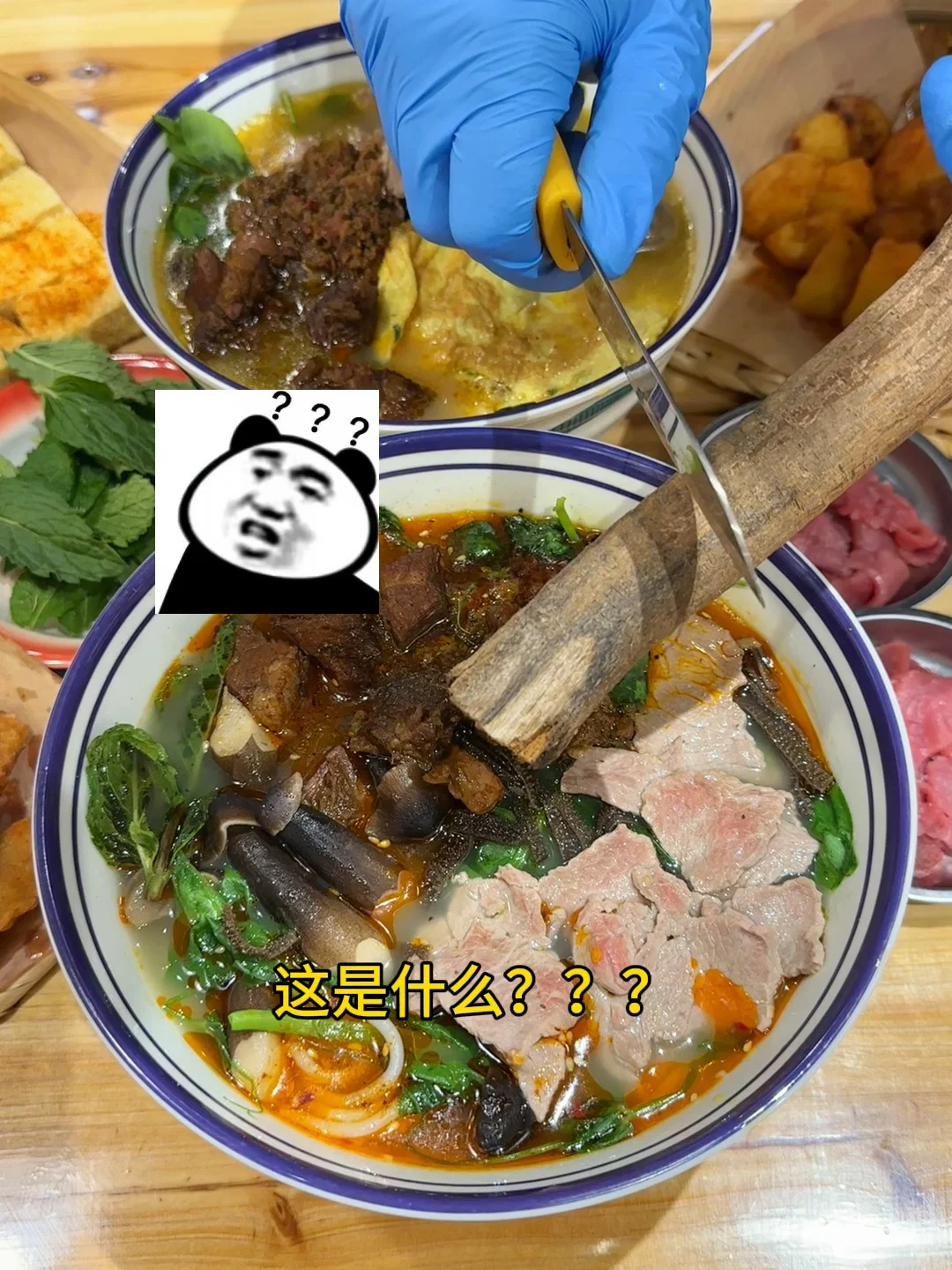 云南人巨下饭的一根棍子……