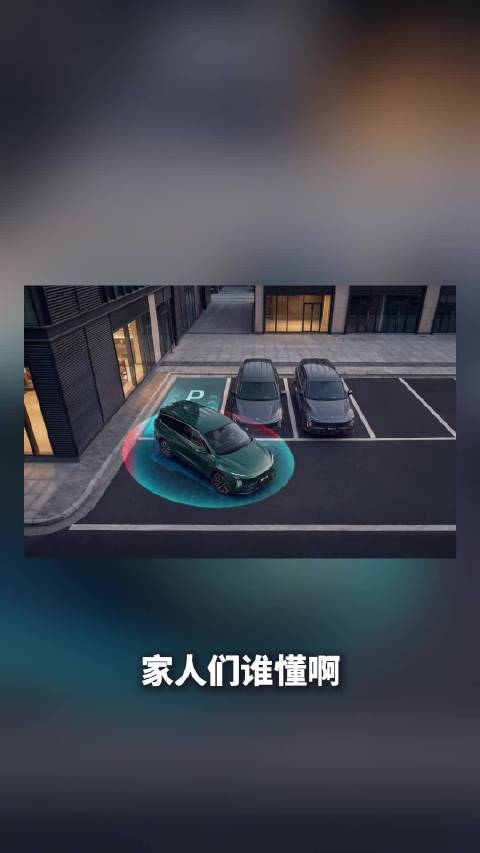 #高端智驾迈入十万时代# 星海V6上市亮点很实在：六/七座可选、轴距2900mm、得房率89.7%，