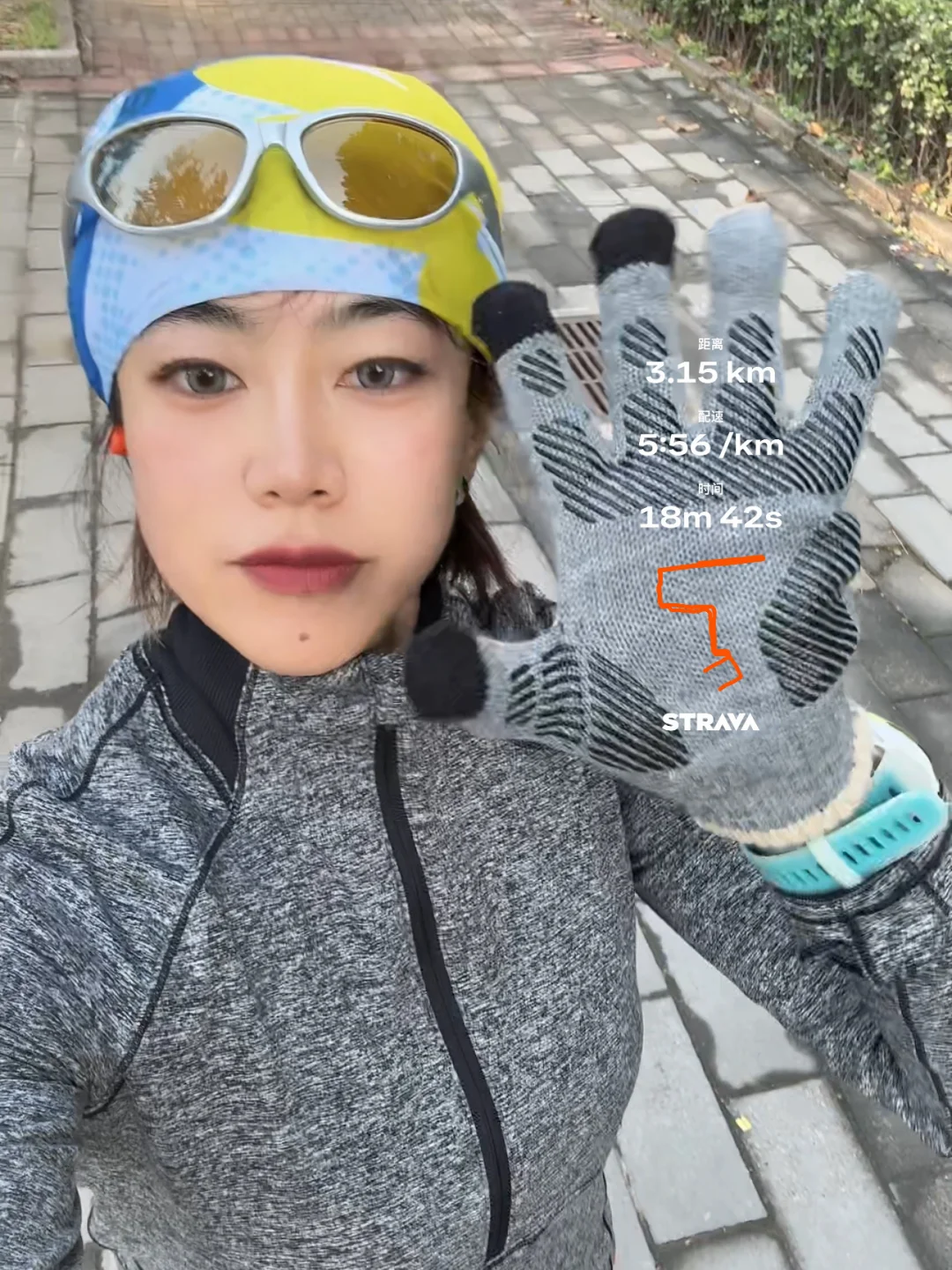 早鸟Vlog｜5:30AM这个点多少沾点前程似锦