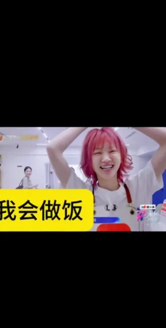 黄灿灿会做饭   abb              小火山厨房历险记  黄灿灿大战牛腩 黄灿灿炸厨房
