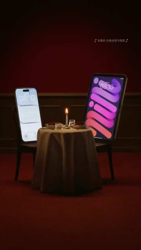 iPhone Duo 诞生的那一晚，它们俩都喝醉了！