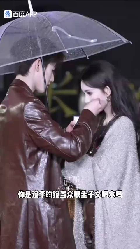 #孟子义李昀锐大战黄子韬徐艺洋# 我还是更爱看这一对，养眼，也够甜[彩虹屁][彩虹屁][彩虹屁] ​