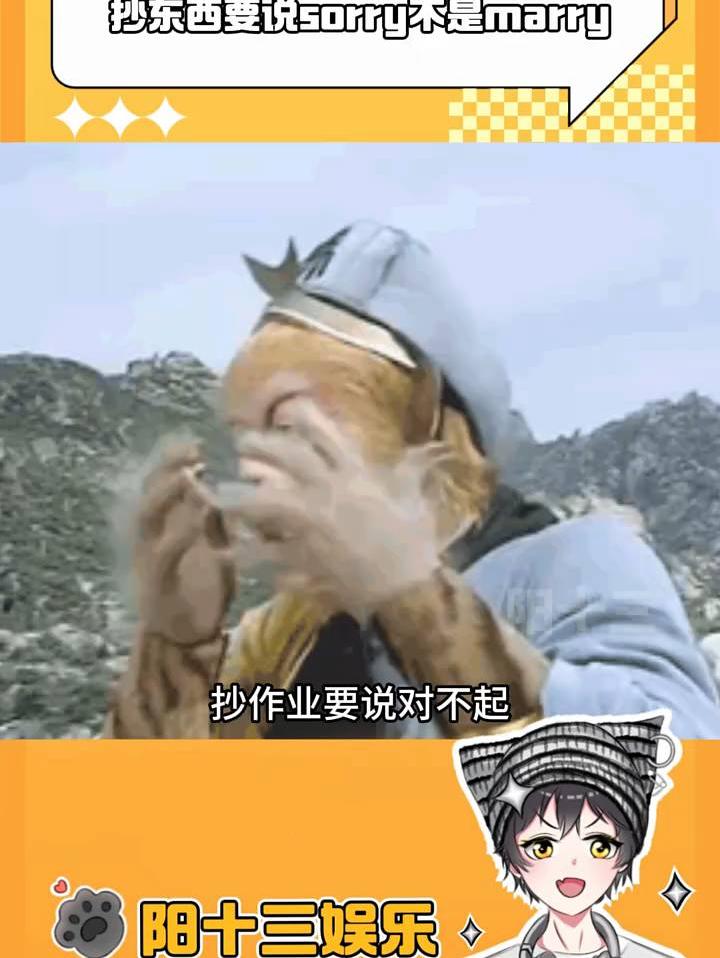 你俩根本没有好好做同桌