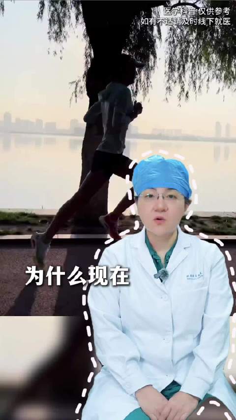 #猝死为什么会盯上年轻人##年轻人猝死大多和生活习惯相关##24岁女孩上午面试晚上猝死#看到新闻真的