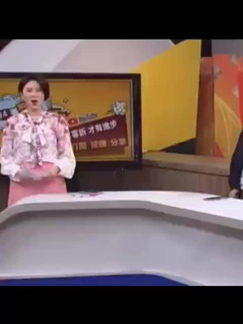 台独主持人许贵雅要改粉丝名？