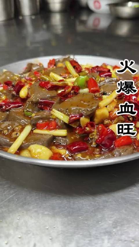 鲜辣醇厚嫩滑爽口，麻辣鲜香直击味蕾，开胃又过瘾