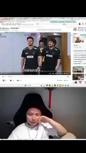没danking谁知道你载物