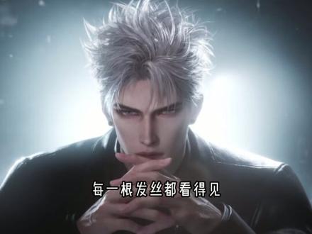 原本神不言的“神”是神迹的神啊