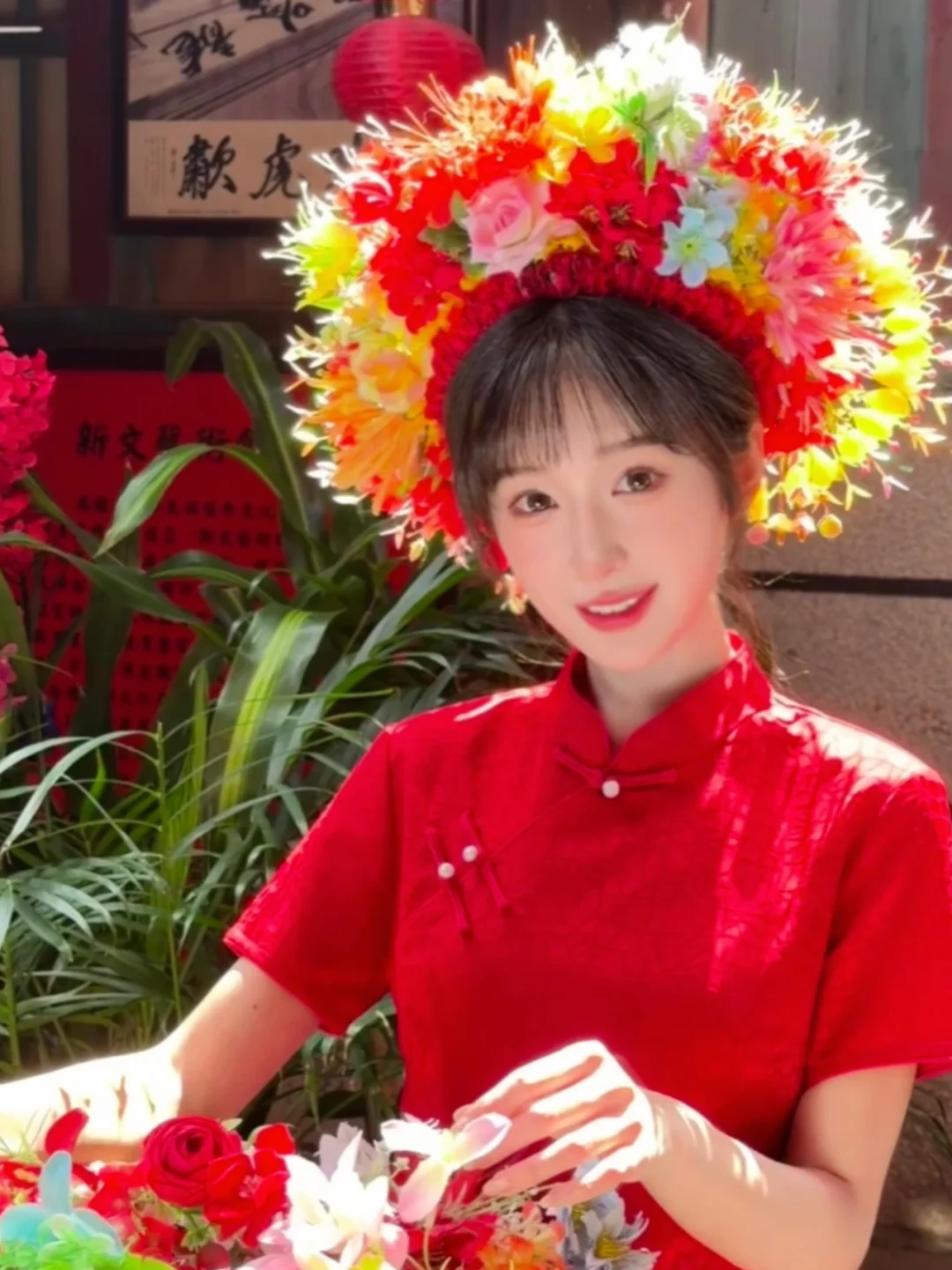 今生簪花，世世漂亮