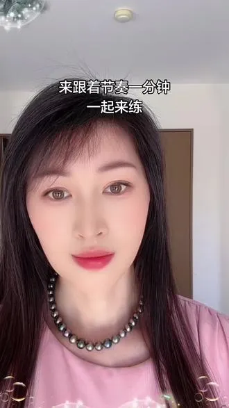 本来想练成温柔带点力量，结果偏离轨道有点变成女汉子了     胖了就减，没钱就赚 ，不会就学 ，慢慢