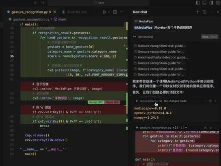 Cursor AI辅助编程     -