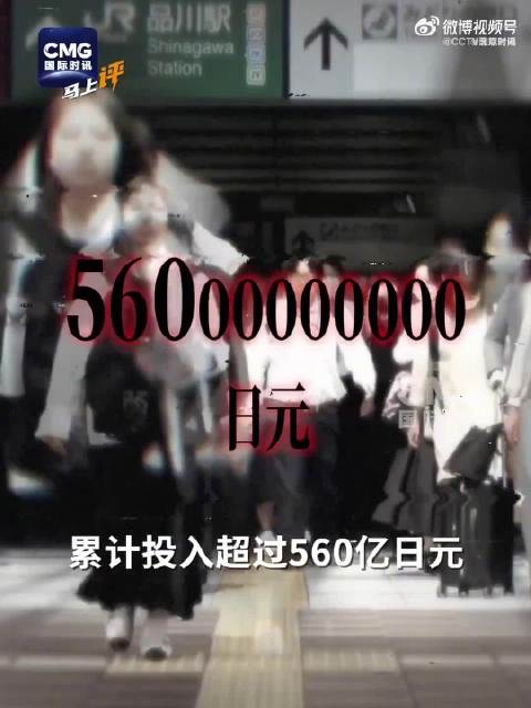 【#三丽鸥道歉仅中文版海外账号未同步#】#三丽鸥被质疑是特供道歉#三丽鸥深夜道歉，终止和刻意抹黑中国