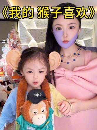 蟹泡泡女士天天太有节目了 她说话到底是哪里的口音哈哈哈哈哈