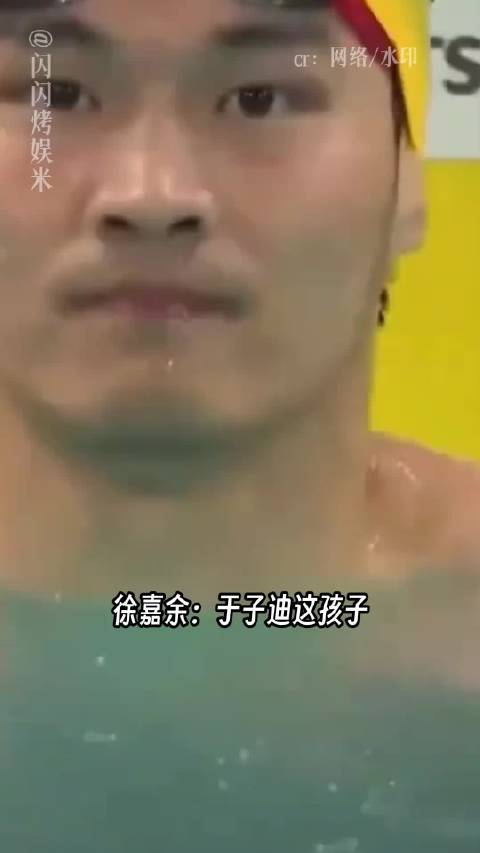 徐嘉余：我的接班人什么时候来接我 ​