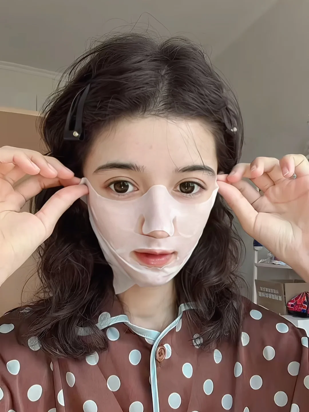 我就这样化妆