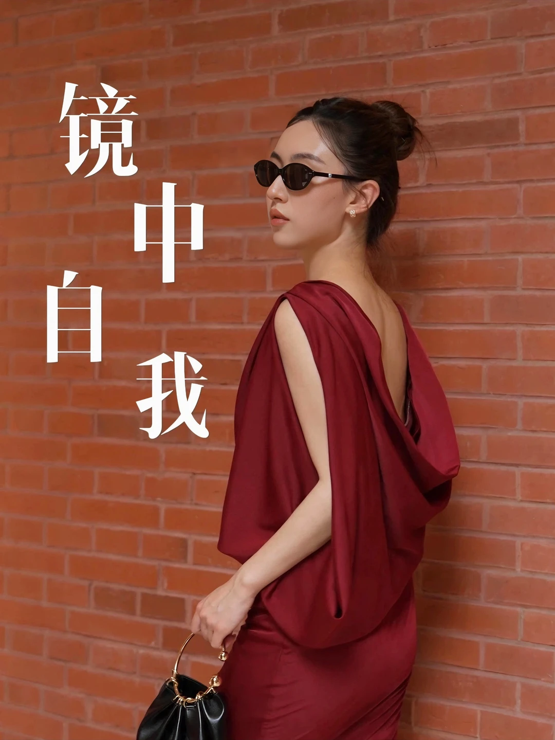 我想要多面人生，于是我做到了🕶️