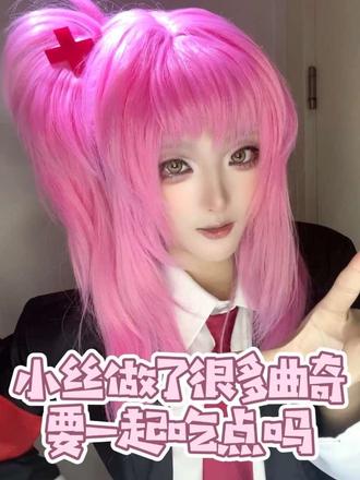 没有不看少女番的义务