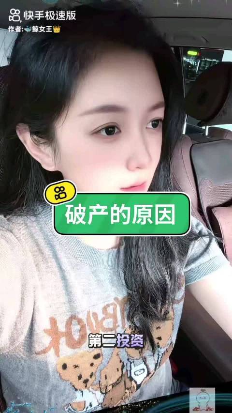 #A股行业龙头集中提议回购#，因为到今天为止，已有#千家个股低于2689点对应价位#！1000家个股