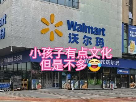 街头随拍记录