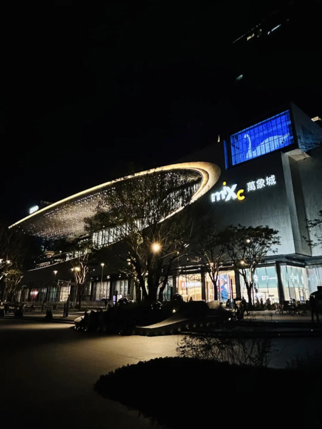 广州也有万象城了！近500家品牌99家广州首店