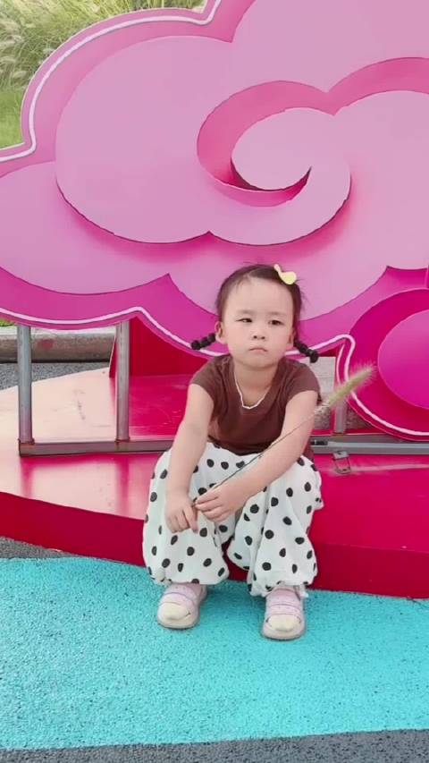“她生气了，我该怎么哄❓”在线等挺急的…📝2026年9月4日，星期五。上周五放学后的户外活动日常小记