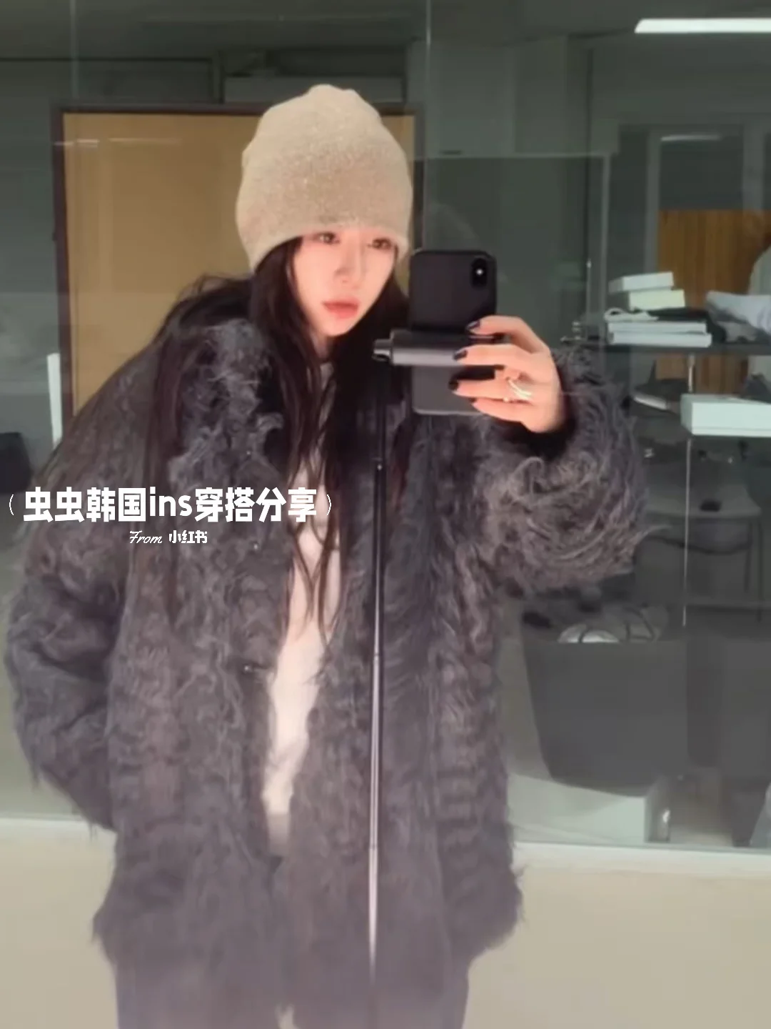LONDONFLAT🇰🇷哪个颜色你的爱～