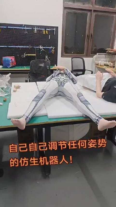 这个真的不会漏电吗？