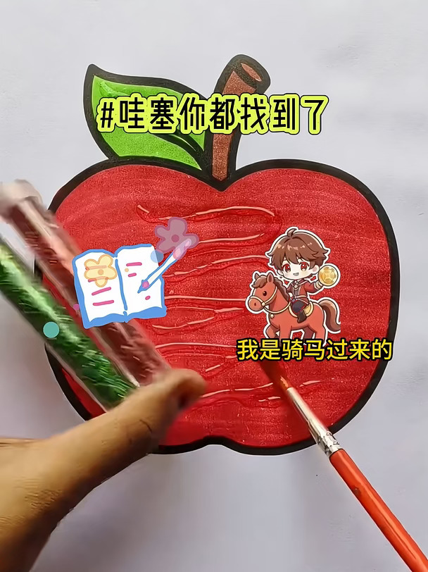 #寻找蛛丝码迹 #喂饱你的相册贪吃蛇 #校园故事 #超爆小故事 #快来试一试吧 #当我被传送到那个世