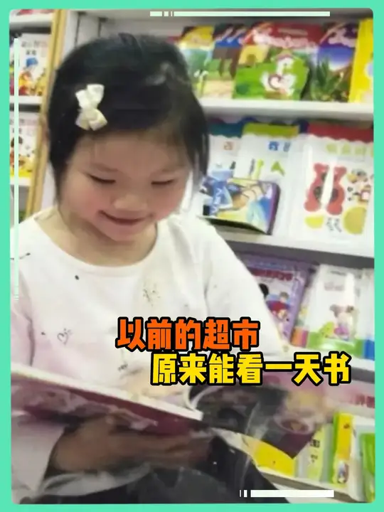 想起来了这下全想起来了