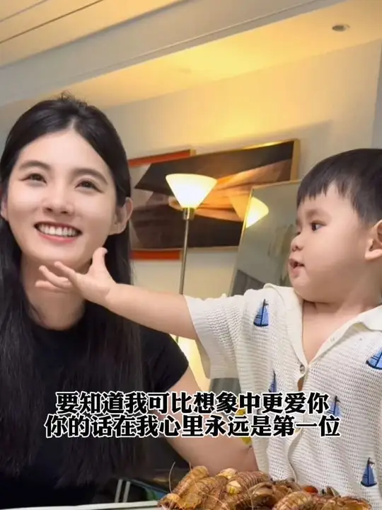 要知道我可比你想象中更爱你  你的话在我心里永远是第一位