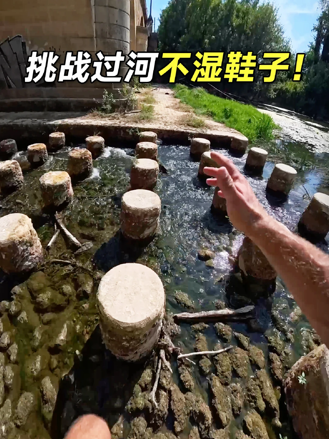普通人跑酷：躲障碍，大神：当游戏玩
