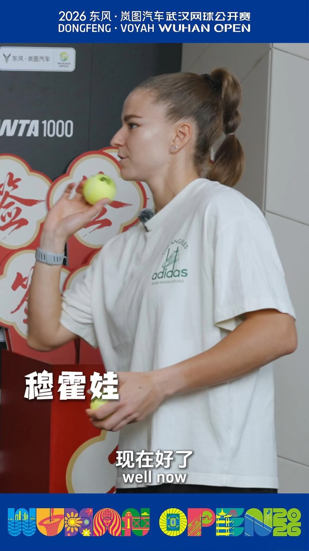 🎯一击即中！这准头有点东西！