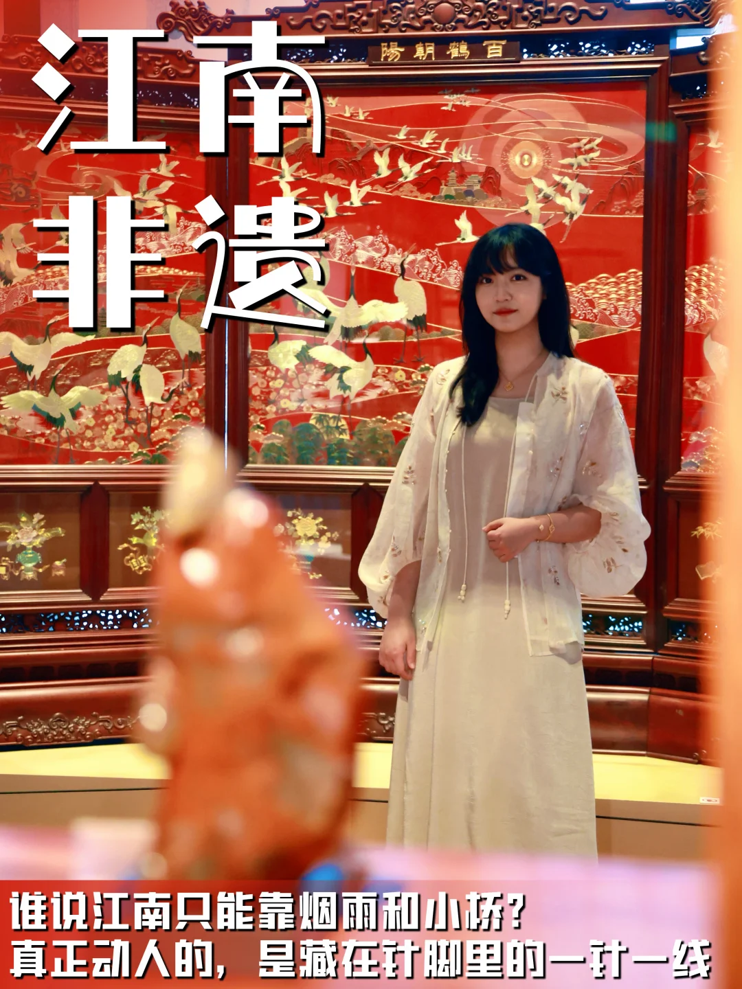 没有烟雨和小桥，江南凭什么还让人念念不忘？