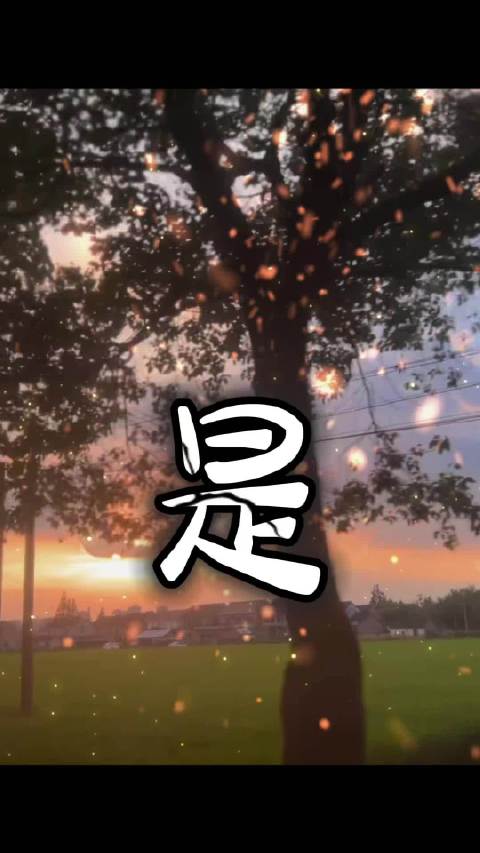 今日早报 2026年9月27日，星期日，农历八月十七日 1、气象台：“十一”假期前四川、陕西等地部分