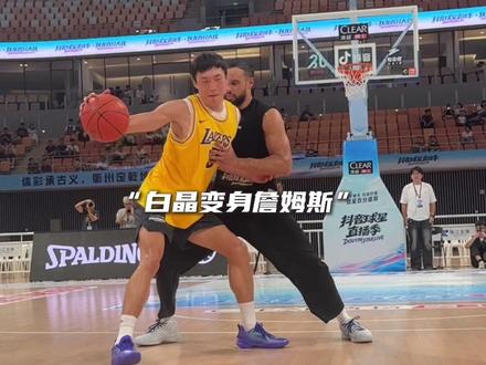 狄龙100:79险胜白晶