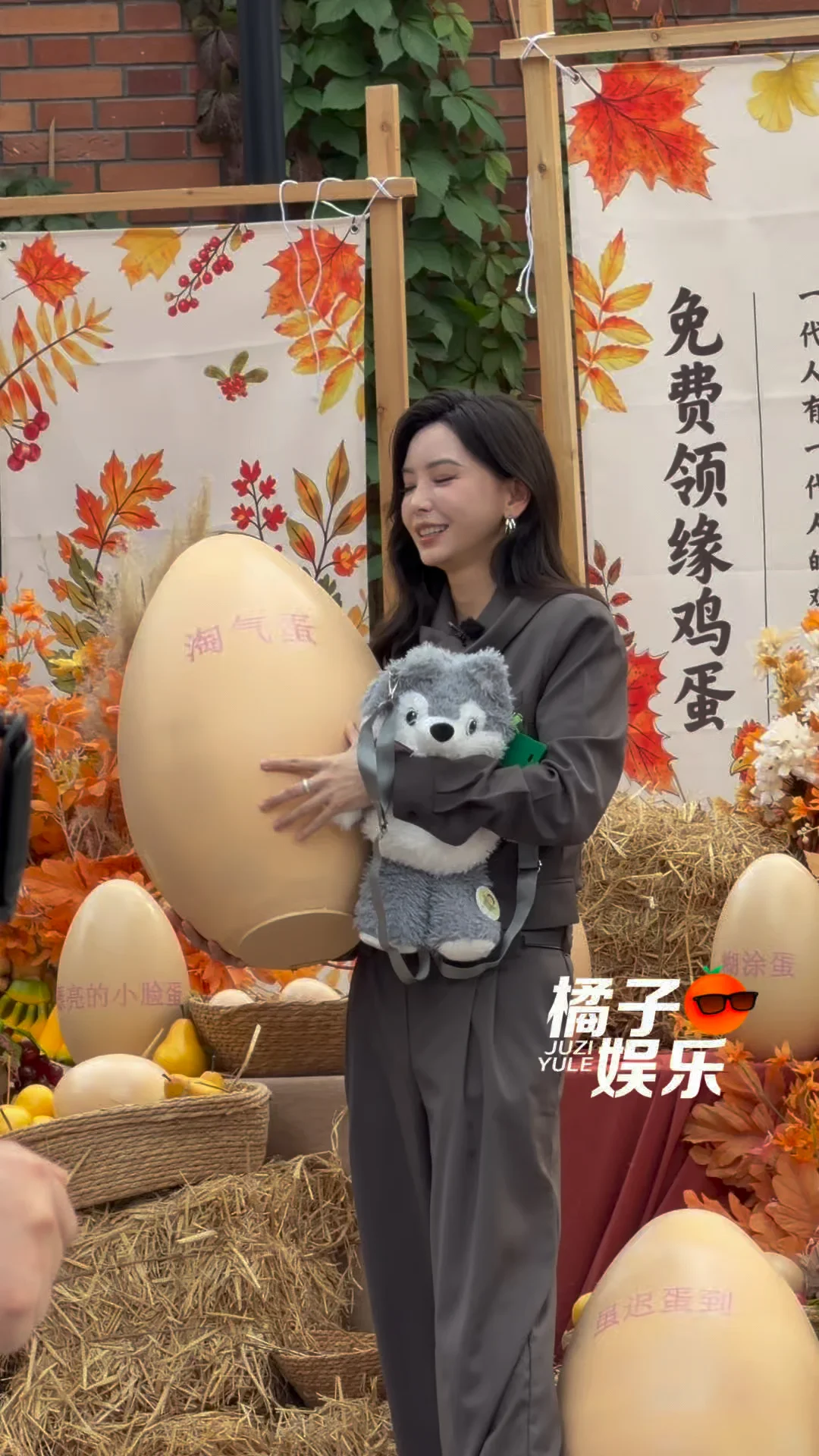 于文文：来都来了，选个大的