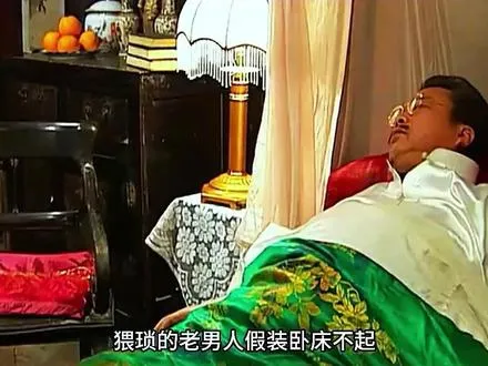 我的观影报告