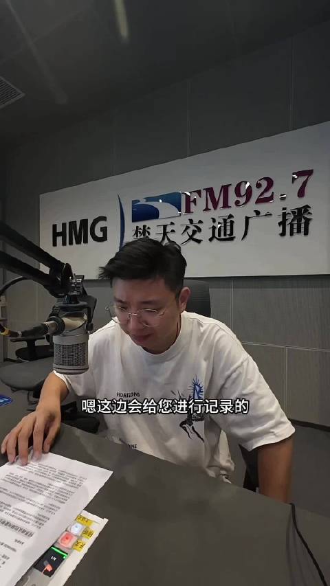 新车生锈投诉数月无果，非要等到媒体介入才解决？车主道出心中不解。虽然厂家最终同意处理，但这样的维权过