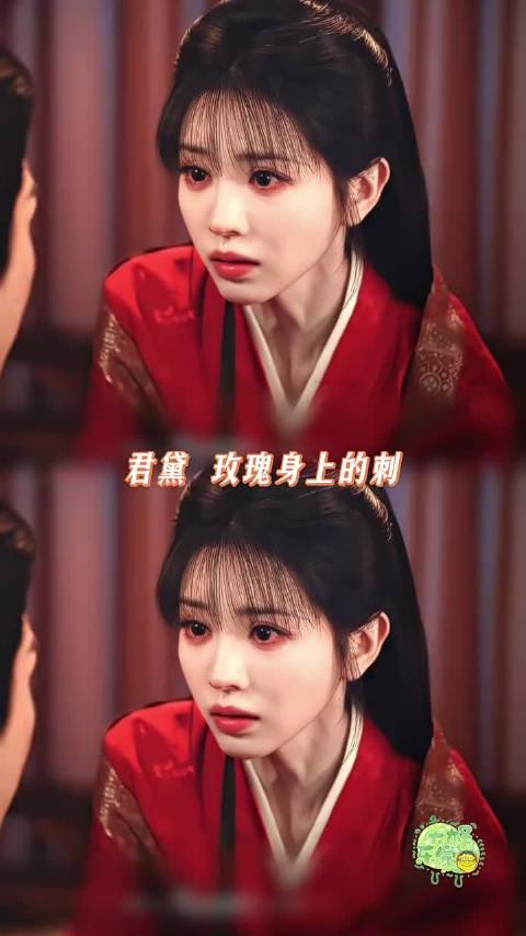 #嫁金钗表哥双标写脸上了#表哥对待不喜欢的人冷漠挑剔处处设防，对待在意之人温柔纵容百般迁就，态度反差