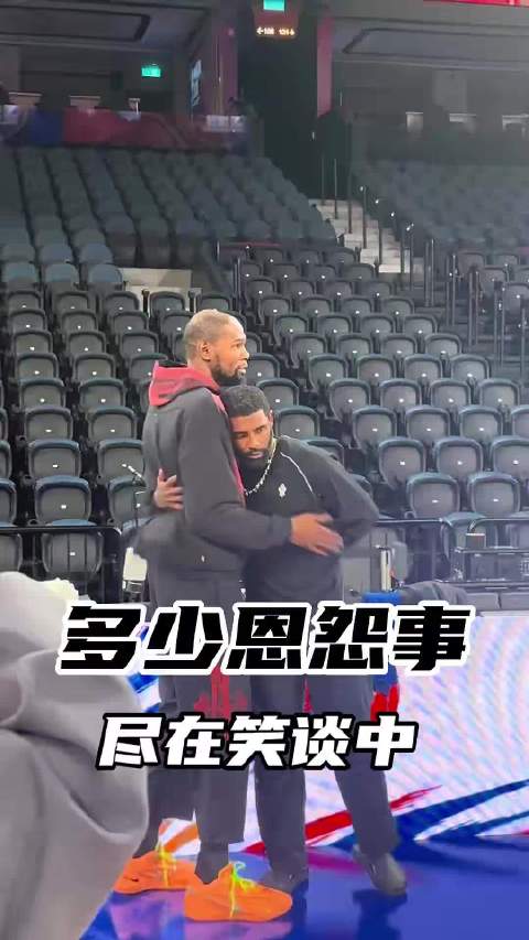 杀我别用篮网刀#NBA[超话]##nba中国赛##鞋控的日常##潮流inbox#   ​​​