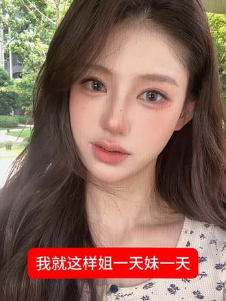 我们双子就这样甜御双修