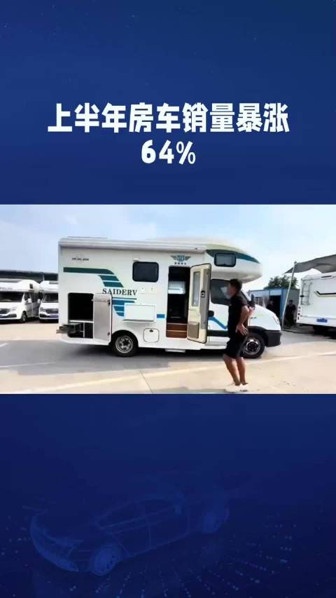 现在旅游都比喜欢住宾馆了 再加上现在的出行都想追求自由 遇到喜欢的地方就多呆几天 遇到看的风景就多驻