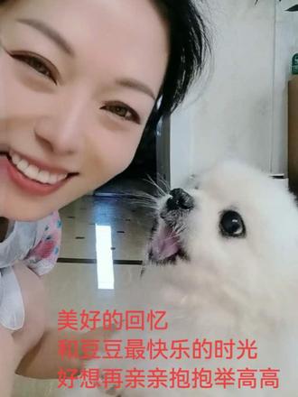 永远爱你…
