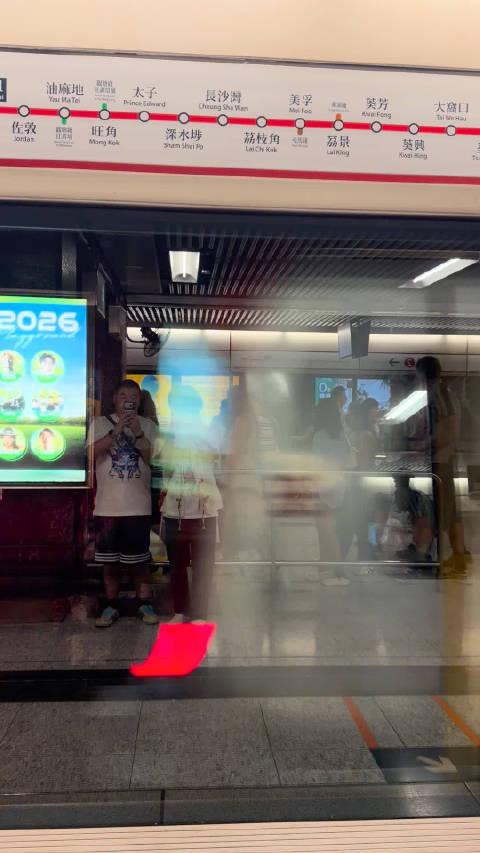 偶遇Edison©️🚇 #陈冠希##XWallet##香港地铁##广告##地铁随拍#http://w