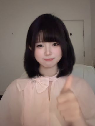 等夏天 等秋天……